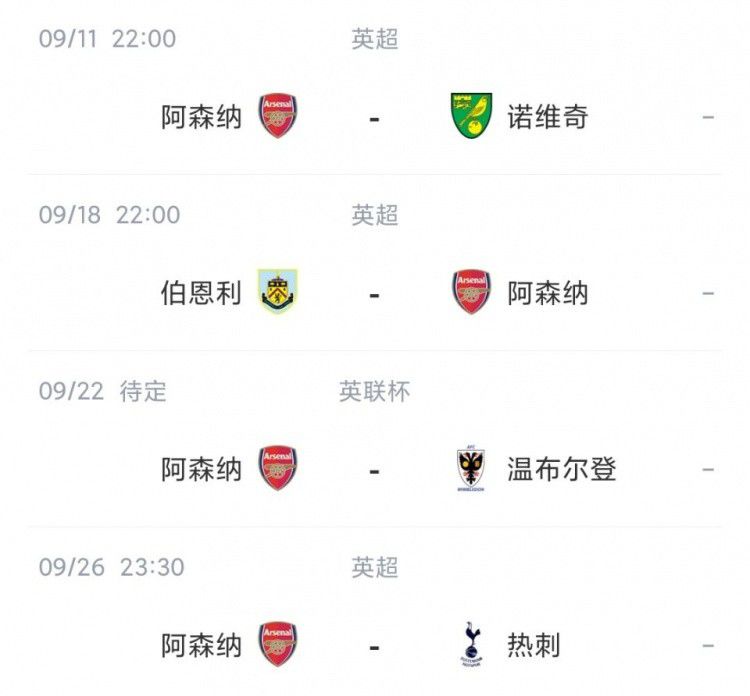 免费男同网站