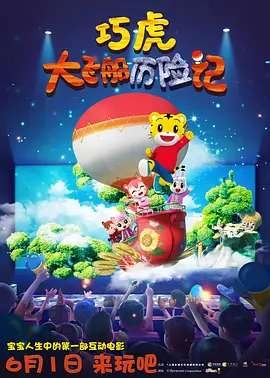 2019中文字幕电视剧